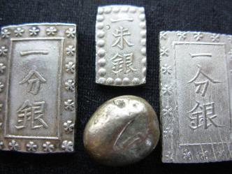 江戸時代の貨幣4枚①天保一分銀②安政一分銀③安政一朱銀④安政豆板銀