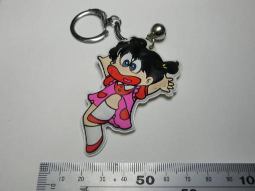 あさりちゃんのYahoo!オークション(旧ヤフオク!)の相場・価格を見る
