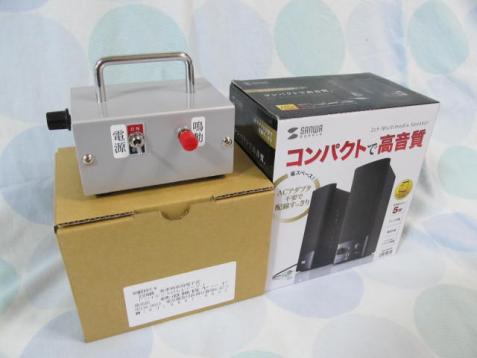 数量限定，爆買い 旧国鉄車内放送用オルゴール 客車用電子音 音声出力端子+ＰＣ用アンプ付(廃品、放出品)｜売買されたオークション情報、yahooの商品情報をアーカイブ公開 - オークファン その他