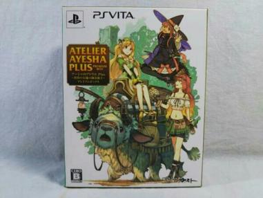 アーシャのアトリエ Plus ～黄昏の大地の錬金術士～ ＜プレミアム