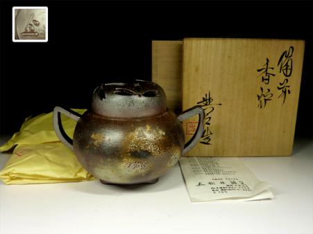 染付 中国古玩 | 龍泉 青磁花文三足香炉 T3801 2026年最新Yahoo