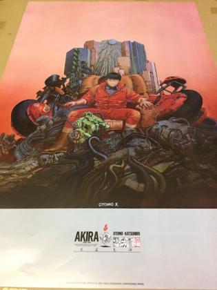 AKIRA ポスターのYahoo!オークション(旧ヤフオク!)の相場・価格を見る