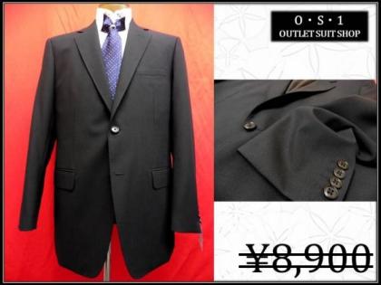 P15K 新品☆春夏 【処分品☆黒系☆無地】 A8 レギュラータイプスーツ