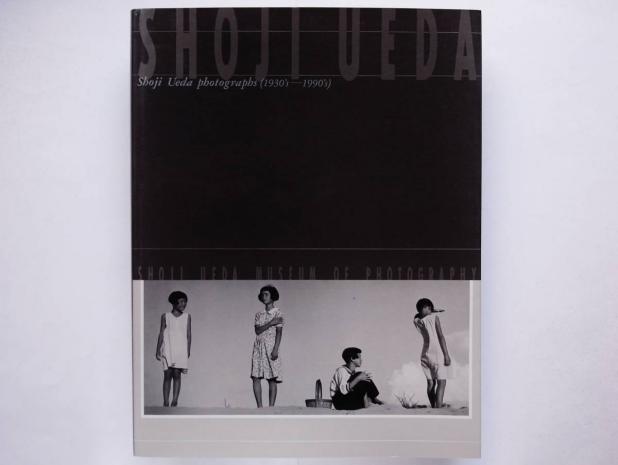 植田正治 Shoji Ueda photographs (1930's-1990's) SHOJI 【公式通販】