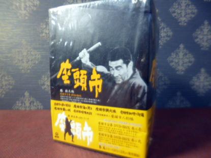 ☆座頭市 勝新太郎☆DVD-BOX☆ 勝新太郎 座頭市 DVD-BOX 新・