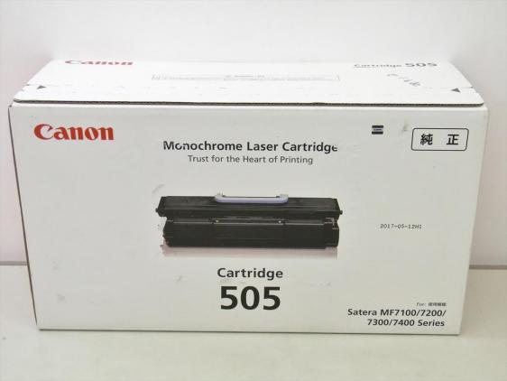 ☆ 未開封新品 Canon レーザー カートリッジ 505 satera 純正 キヤノン