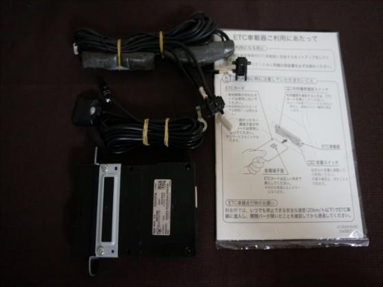 美品)トヨタ純正 ビルトインETC デンソー 音声案内タイプ 08686-00341