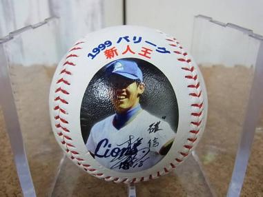 松坂大輔 ライオンズ 新人王 フィギュア 記念 最多勝利賞 1999年 希少