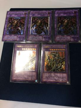 遊戯王　旧レリーフまとめ 遊戯王 レリーフまとめ5枚 遊戯王 旧レリーフ まとめ売りセット 遊戯王