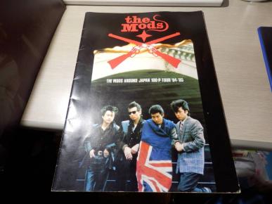 THE MODS モッズ 直筆サイン入り DAY TRIP DAYS 限定写真集 森山 森山