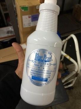 【全国-送料500円】昌和産業 ブルーパール ソーラントクリスタルシールド Newポリマー ブルーハード ブルーパール ソーラントクリスタルシールド 昌和産業