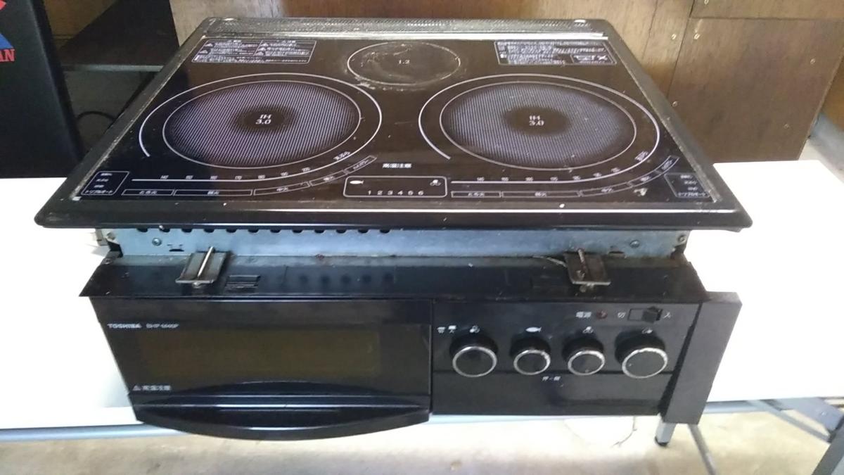 展示品 TOSHIBA IHクッキングヒーター BHP-M46Y 3口コンロ 2.6KW 