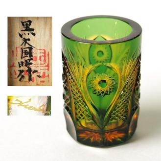 黒木国昭のYahoo!オークション(旧ヤフオク!)の相場・価格を見る｜Yahoo