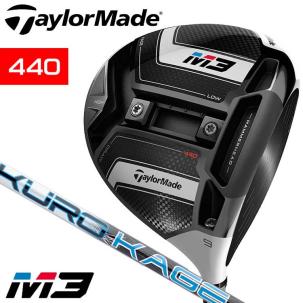  テーラーメイド M3 440 ドライバー 2018 9&deg;S KUROKAGE TM5 日本正規品(フレックス S)｜売買されたオークション情報、yahooの商品情報をアーカイブ公開 - オークファン 男性右きき用