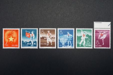 希少中国切手特40養豚5種完のうち3種 中国切手 特40 中国切手の買取