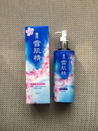 雪肌精 エンリッチ 500ml スーパービッグ 薬用 定価以下！雪肌精 