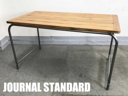 最適 【1円～】ジャーナルスタンダードファニチャー/journal standard
