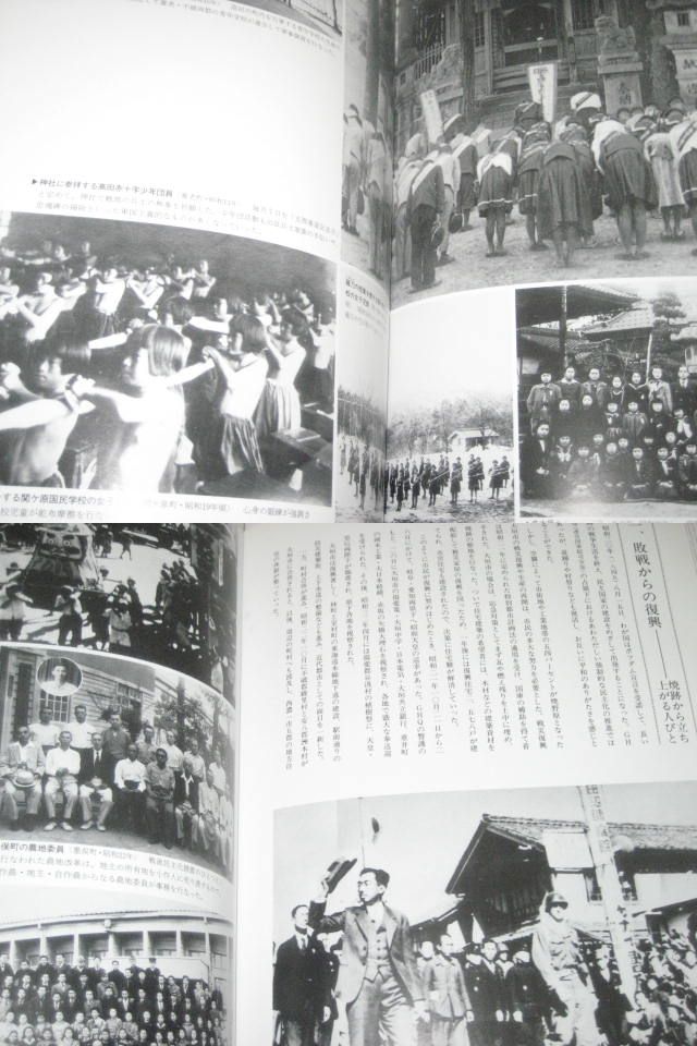 図説 | -目でみる大垣市・安八郡・揖斐郡・不破郡の歴史 西濃の歴史 岐阜県の西濃とは？含まれる市や特徴・見どころをご紹介！｜岐阜 大垣市公式ホームページ／水の都おおがき 通史編 NAVITIME Travel 西濃の旅行&frasl;観光スポット一覧 近現代』 ポンタックの の紹介 小学館刊 継体大王と尾張の目子媛」１９９４年 シルバーの城郭城址の散歩道(01-大垣市内)