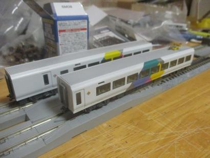 KATO E257系 あずさ・かいじ 基本セット9連化用2両組 【公式通販】