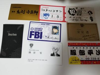 非売品　名探偵コナン　名刺　全8種　劇場版　ゼロの執行人　青山剛昌　安室透　降谷零　バーボン　赤井秀一　服部平次　犯沢さん