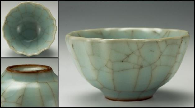 【佳香】時代 中国古玩 青磁盃 保証