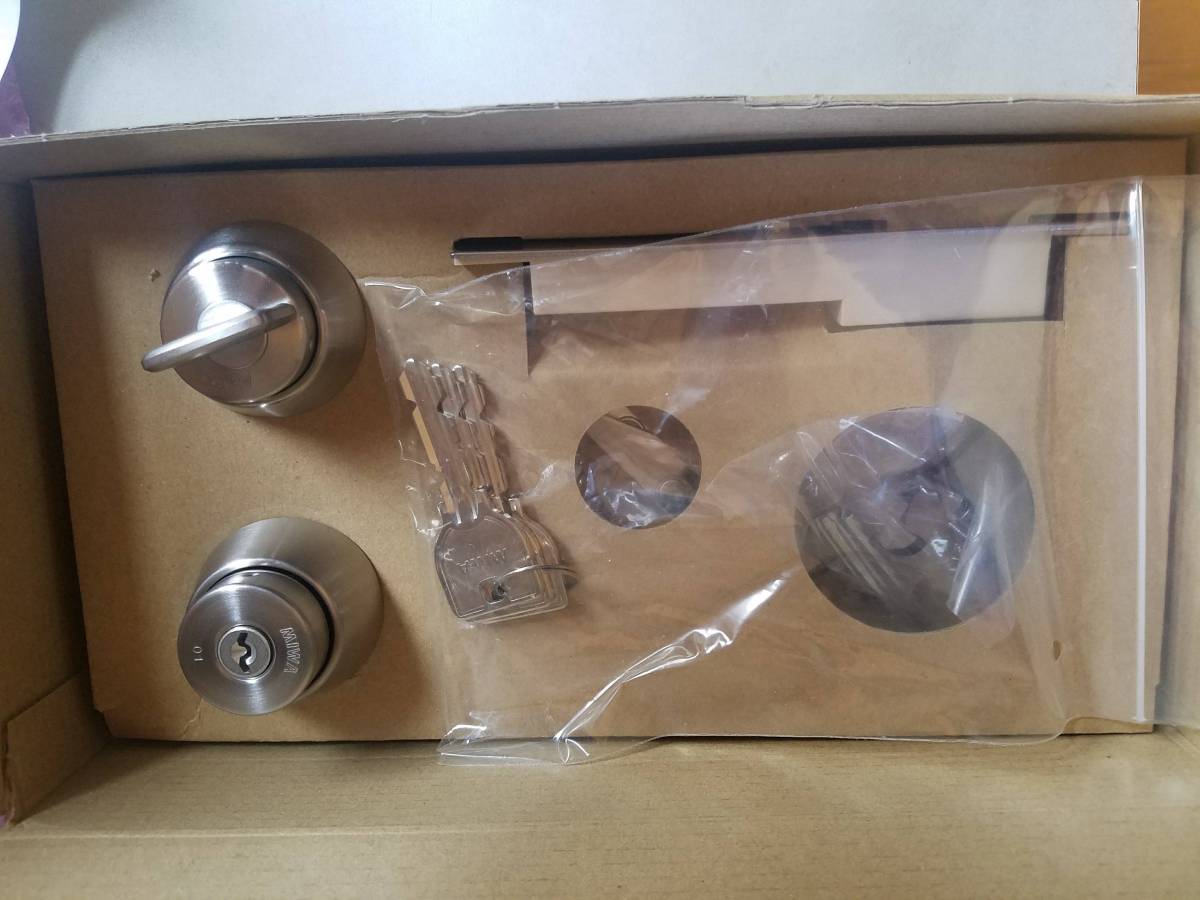 MIWA 電気錠　U9AL3M-1　バックセット38　扉厚36　ST