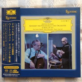 ESOTERIC《フルニエ＆セル：ドヴォルザーク チェロ協奏曲 他》SACD