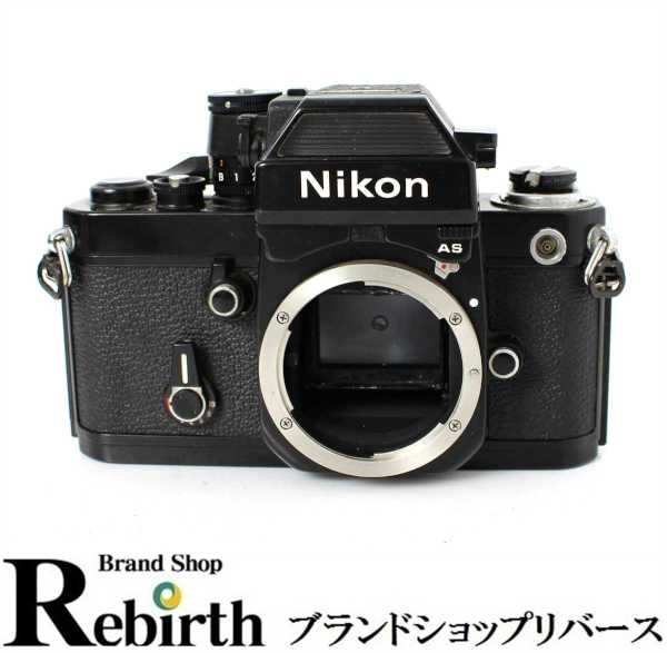 Nikon / ニコン F2 Photomic フォトミックAS ブラックボディ 7763421