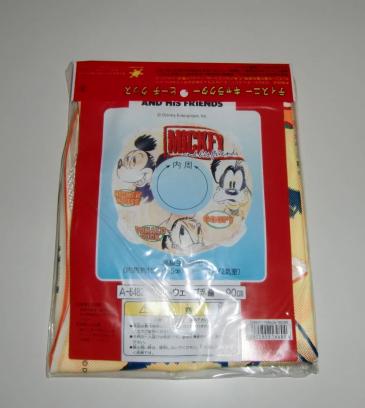 爆買い，定番 不良品返品不可 ２００円スタート ９０ｃｍ ホットウエーブ浮輪(浮き輪、浮き具)｜売買されたオークション情報、yahooの商品情報をアーカイブ公開 - オークファン 浮き輪、浮き具