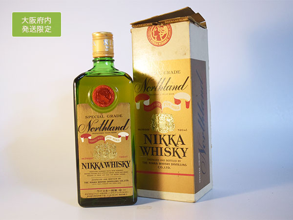 大阪府内発送限定☆古酒☆ニッカ ウヰスキー ノースランド 720ml 43