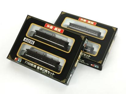△SAMURAI サムライ NATURAL SPRAY 100ml 香水 8個 1個破れあり （KS8