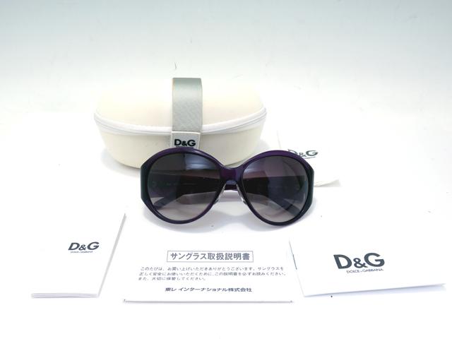 ドルチェ＆ガッバーナ DOLCE&GABBANA D&G サングラス DG533S 0 