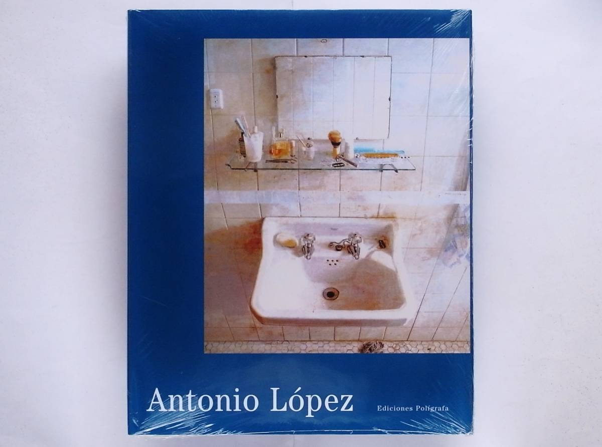 Antonio Lopez アントニオ・ロペス・ガルシア