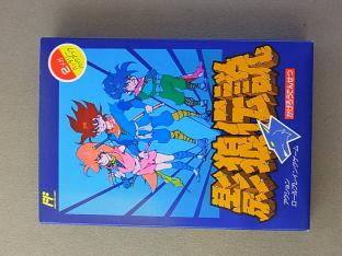 新作入荷，大得価 FC 影狼伝説 ファミコン用 品(アクション)｜売買されたオークション情報、yahooの商品情報をアーカイブ公開 - オークファン タイトル