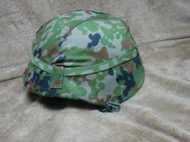 t539208598