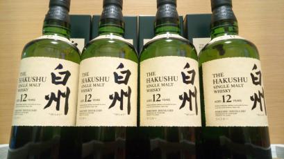 サントリー 白州12年 4本 箱付き 即決有り 新品未開封 入手困難