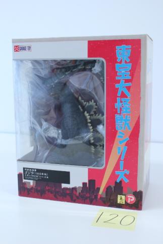 新作，2025】 エクスプラス 東宝大怪獣シリーズ ゴジラ1968