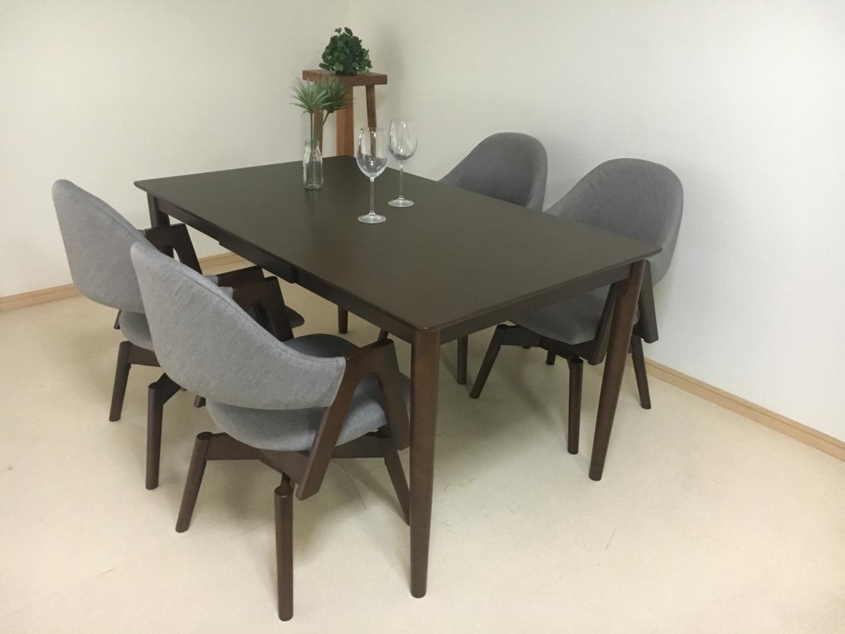 Ronald Schmitt ロナルドシュミット 可動式ドイツ製 IDC大塚家具