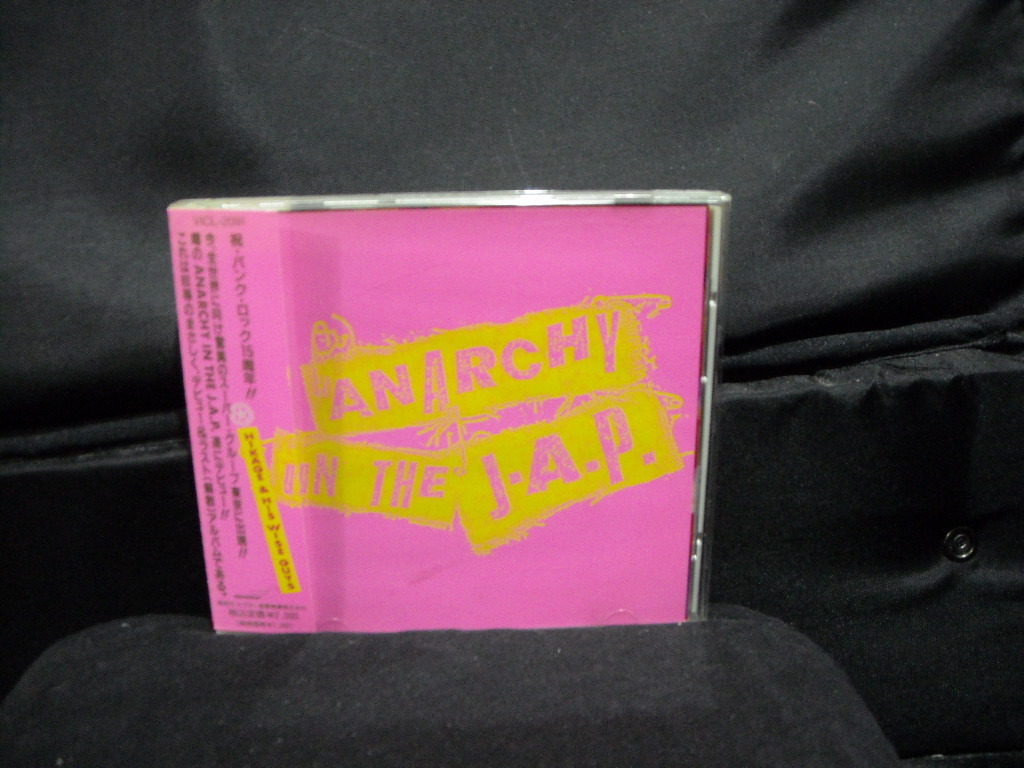 COPY 入手困難山下達郎「MOONGLOW」特別ハイライトテスト盤DJ