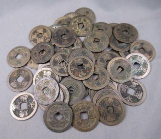  H-21 古寛永 長門銭 ５０枚一括 穴銭 日本銭 寛永通宝(その他)｜売買されたオークション情報、yahooの商品情報をアーカイブ公開 - オークファン その他
