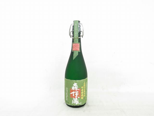 森伊蔵 かめ壺焼酎 未開栓】森伊蔵 かめ壺焼酎 極上の一滴 本格