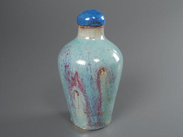 T022.【蒐集家放出品】在銘 陶製 辰砂 鼻煙壺 / 中国美術時代古玩唐物
