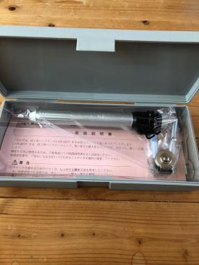 ヨシダのYahoo!オークション(旧ヤフオク!)の相場・価格を見る｜Yahoo