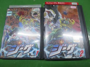 【レンタル版】鋼鉄神ジーグ 全7巻セット■YS-73-001