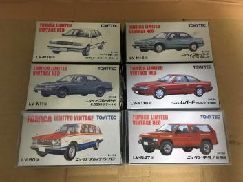 トミカリミテッドビンテージ 働くクルマ✖️6台セット - メルカリ 【一