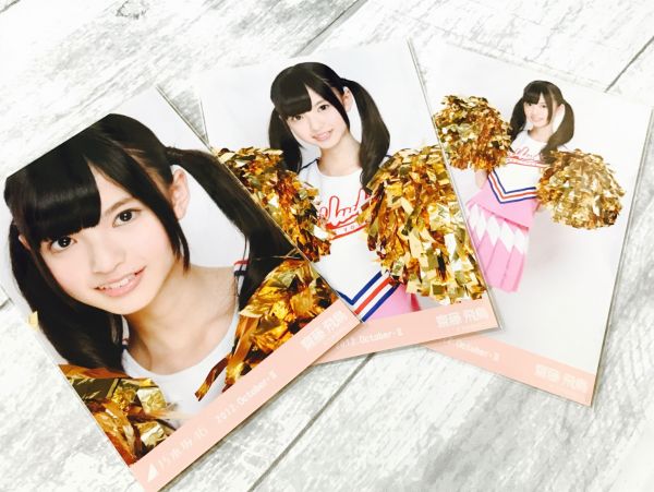 乃木坂46 生写真 0 齋藤飛鳥 - B.L.T BLT 生写真齋藤飛鳥 コンプ ヨリ 初期