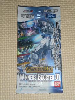 ガンダムウォーのYahoo!オークション(旧ヤフオク!)の相場・価格を見る