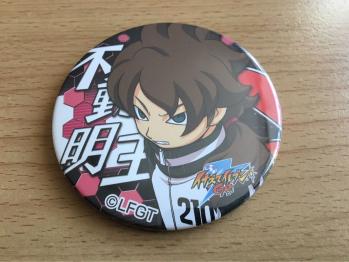 イナズマイレブン イナイレ ドでか 缶バッジ 不動明王 イナズマイレブン】ドでか缶バッジ【不動明王】 【公式通販】
