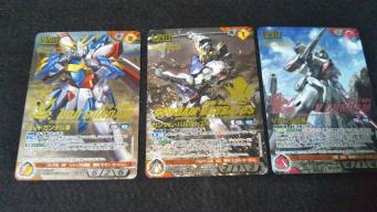 ガンダムウォー ガンダムウォー ネグザ コレクタブル等セット ガンダム