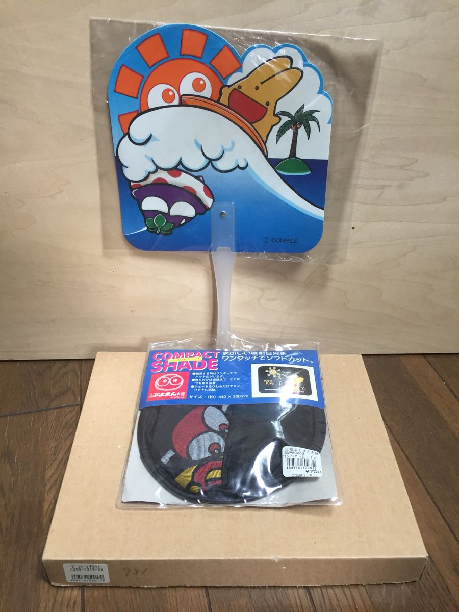 ぷよぷよ ピンバッチセット シリアルナンバー入 3DS 元祖ぷよまん本舗